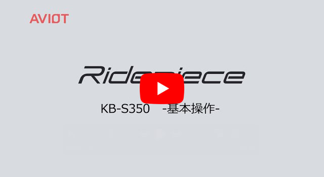 基本操作