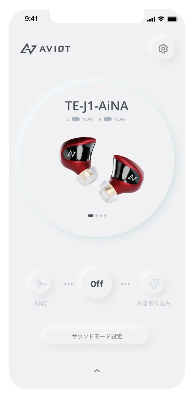 TE-J1-AiNA 製品情報｜AVIOT