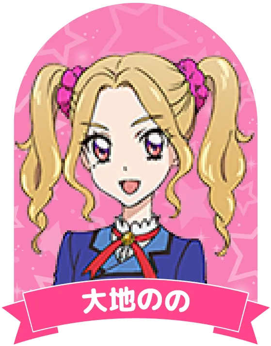 藤原みやび