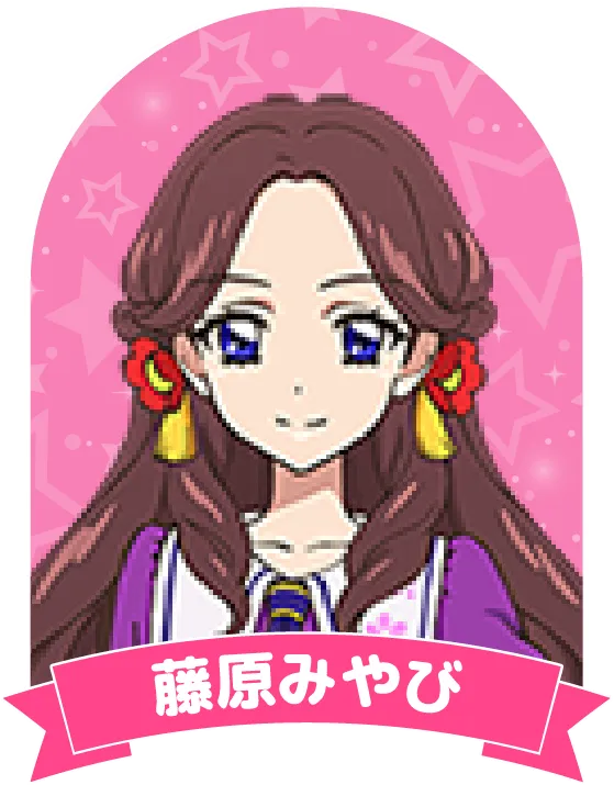 服部ユウ