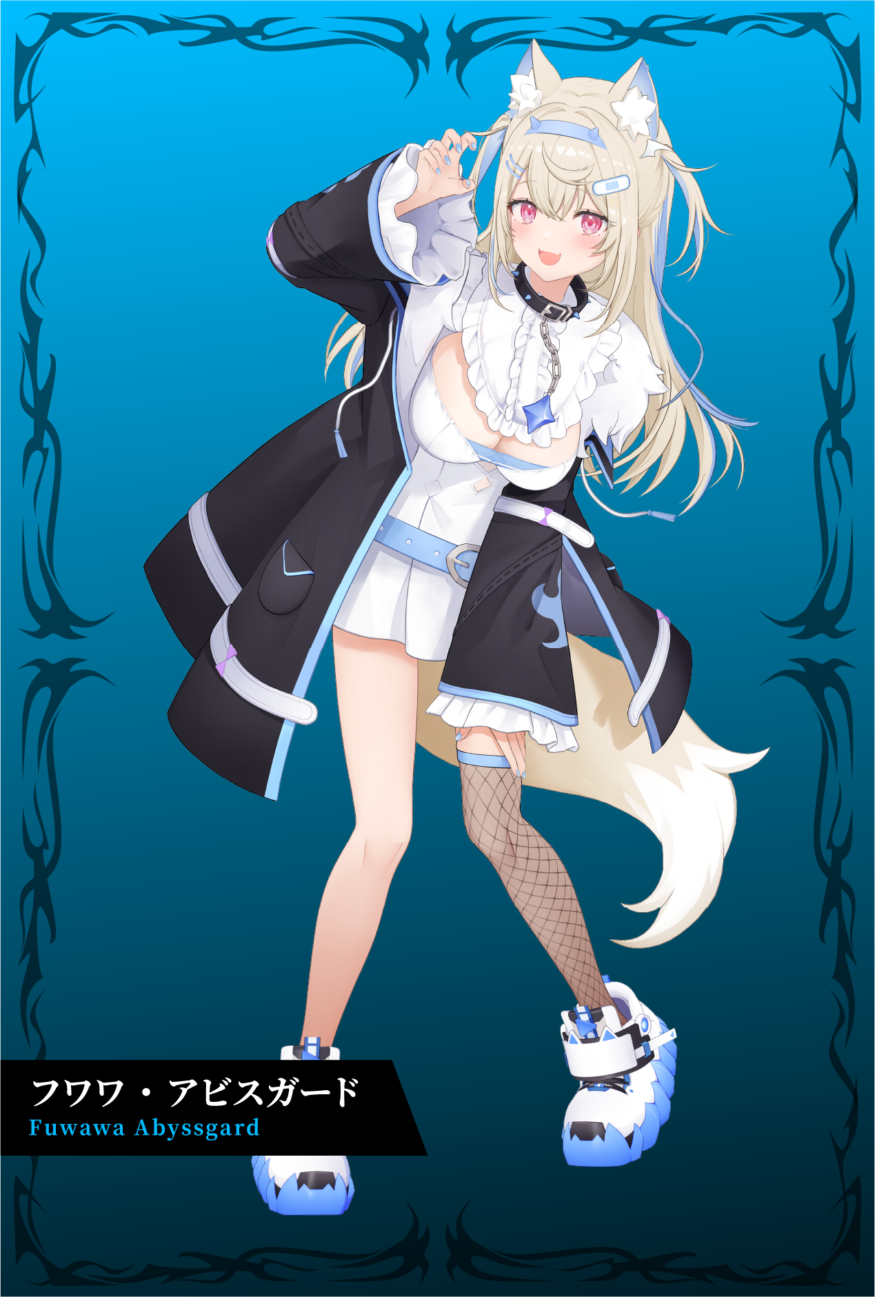 Mori Calliope