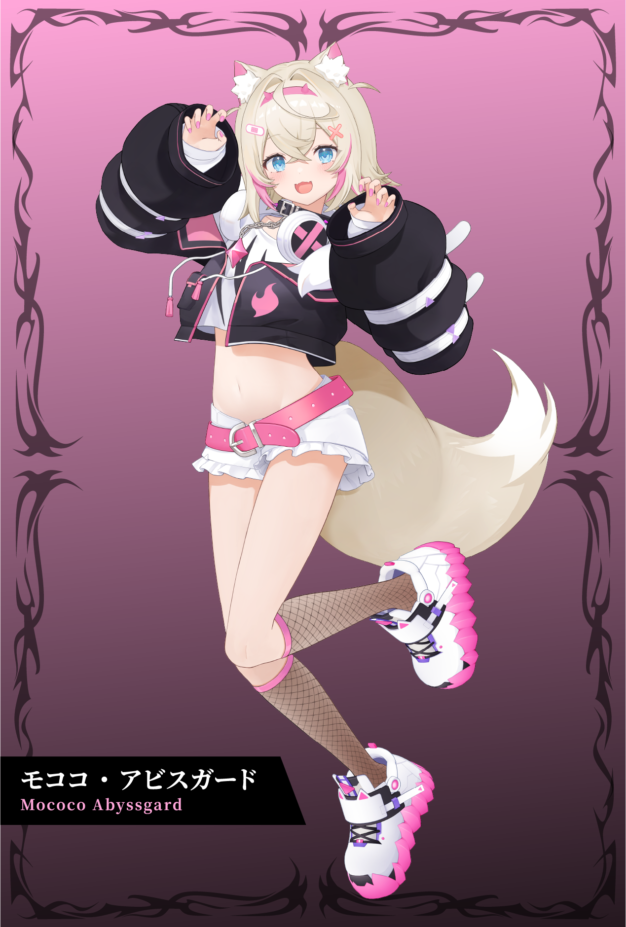 Mori Calliope
