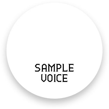 サンプルボイス