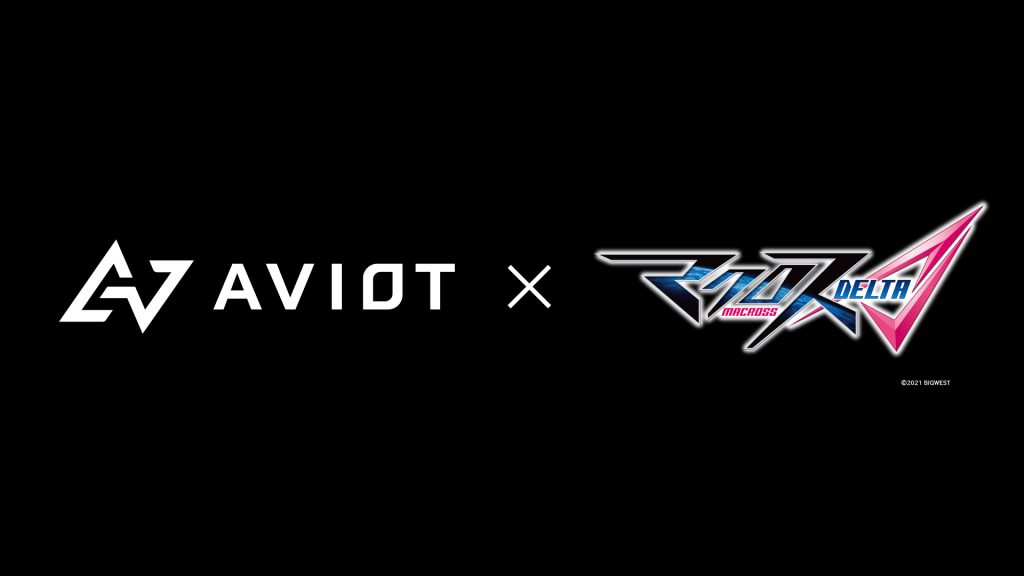 AVIOT×『マクロスΔ（デルタ）』の完全ワイヤレスイヤホンが予約開始！ NEWS｜AVIOT