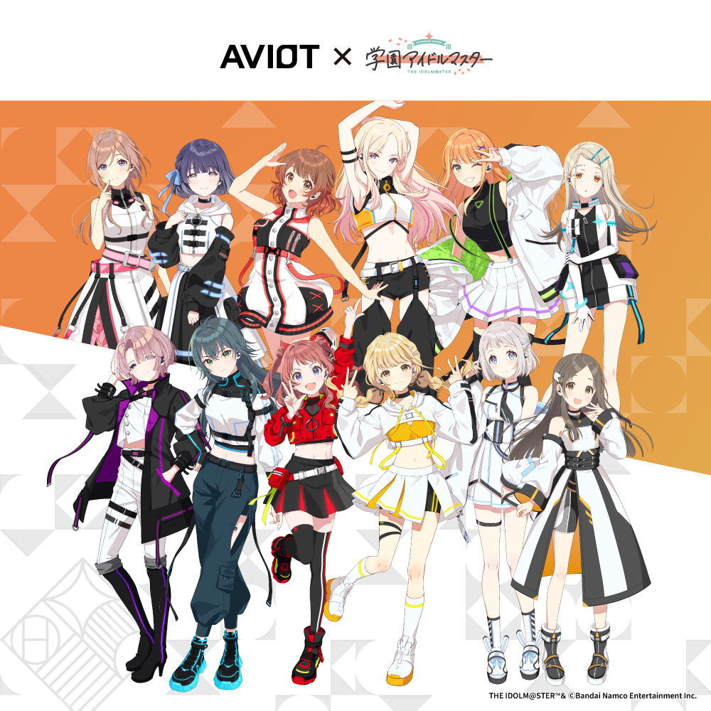 AVIOT】鈴木愛奈ソロデビュー4周年記念コラボモデルが登場！本日
